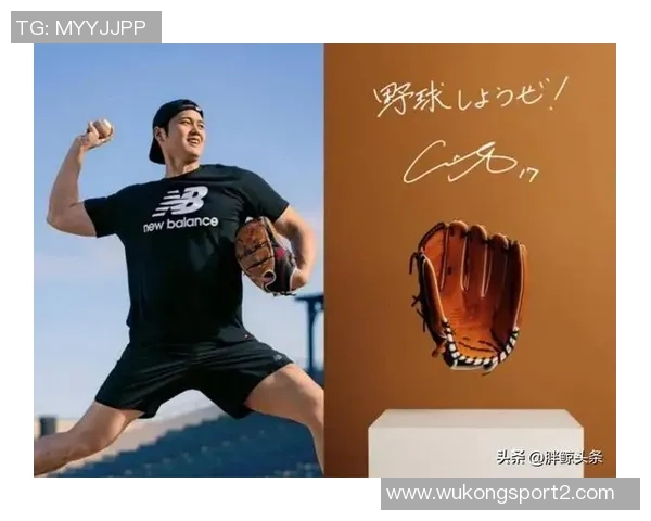 日本3-2巴西比赛引发热潮收视率达16仅次于大谷翔平和田径世锦赛 日本3-2巴西比赛引发热潮收视率达16仅次于大谷翔平和田径世锦赛