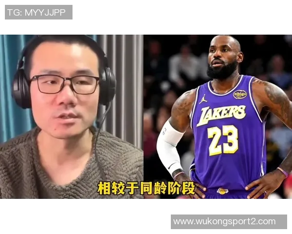 徐静雨分析詹姆斯在湖人战术地位及艾顿相对优势的深度解读 徐静雨分析詹姆斯在湖人战术地位及艾顿相对优势的深度解读